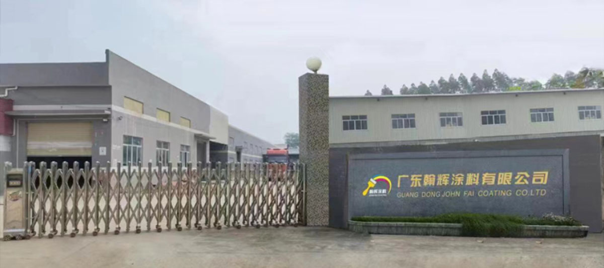 17年生產經驗，豐富的實戰經驗